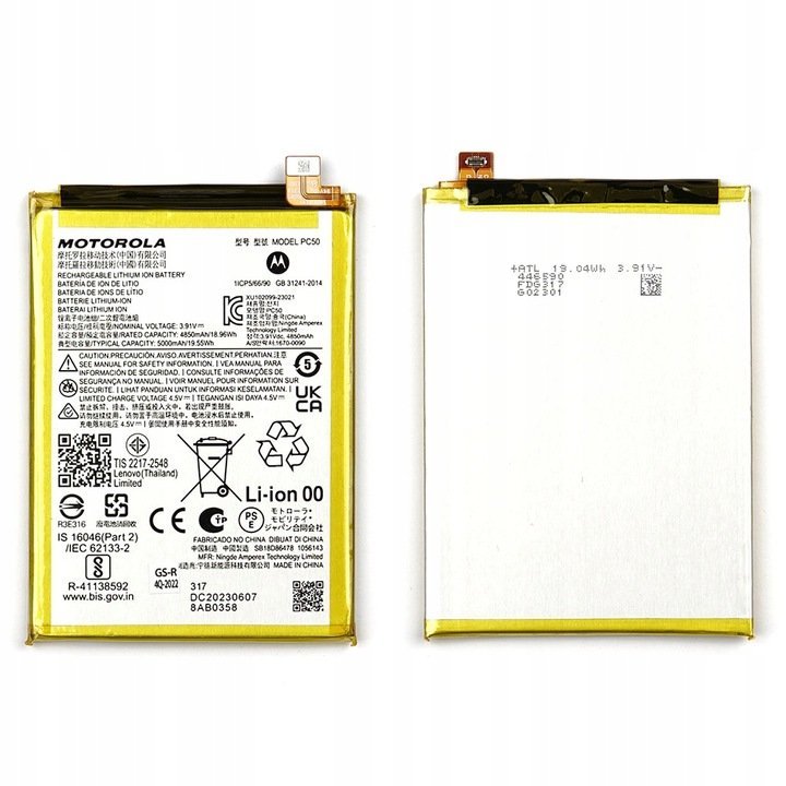 NOWA ORYGINALNA BATERIA PC50 MOTOROLA G14 XT2341