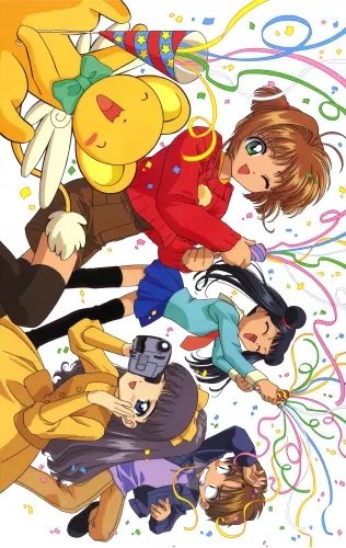 Plakat Cardcaptor Sakura ccs_234 A1+ (custom)