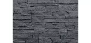 Kamień Elewacyjny Taurus 4 38x10 Maxstone - Dekoracje domu - miniaturka - grafika 1
