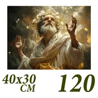 Puzzle - Puzzle "Boska Inspiracja" Db_2 42X29,7Cm 120Elem. - miniaturka - grafika 1