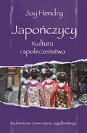 Historia Polski - Hendry Joy Japończycy Kultura i społeczeństwo - miniaturka - grafika 1