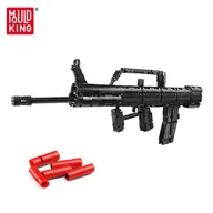 Klocki - Karabin Type 95 Qbz-95 - Klocki Mould King 787El. - miniaturka - grafika 1