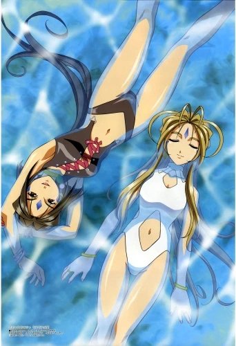 Plakat Anime Aa! Megami-sama! AM_024 A2 (custom)
