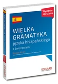 Książki do nauki języka hiszpańskiego - Edgard Wielka gramatyka języka hiszpańskiego w.specjalne - praca zbiorowa - miniaturka - grafika 1