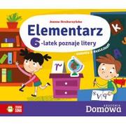 Książki edukacyjne - Elementarz 6-Latek Poznaje Litery Domowa Akademia Joanna Straburzyńska - miniaturka - grafika 1