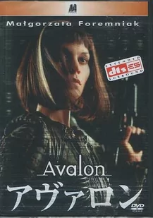 Avalon [DVD] - Filmy fabularne DVD - miniaturka - grafika 1