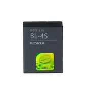 Baterie do telefonów - Nokia Bateria do Nokii 2680 / 3600 / 3710 / 7610, BL-4S, oryginalna, 860 mAh - miniaturka - grafika 1