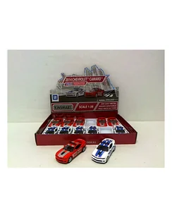 Chevrolet Camaro metal.p12 KT5383DPR HIPO - Samochody i pojazdy dla dzieci - miniaturka - grafika 1