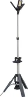 Lampy ogrodowe - PROFESSIONAL REFLEKTOR Z 3 GŁOWICAMI 13500lm 5m - miniaturka - grafika 1