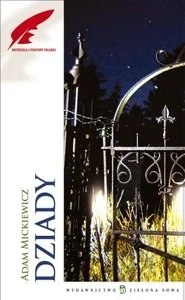 Dziady - Dramaty - miniaturka - grafika 1