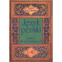 Język perski dla początkujących cz. 1 - Kaweh Pur Rahnama