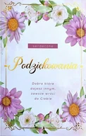 Kartki okolicznościowe i zaproszenia - Kartka Na Podziękowania Z Mottem I Życzeniami 2K93 - miniaturka - grafika 1