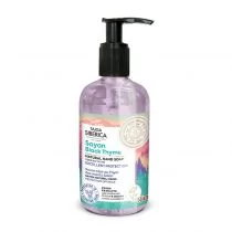 Natura Siberica Mydło do rąk czarne Sayan Ochrona 300 ml - Mydła - miniaturka - grafika 1