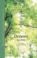 Proza - Drzewa - Znak Literanova - miniaturka - grafika 1