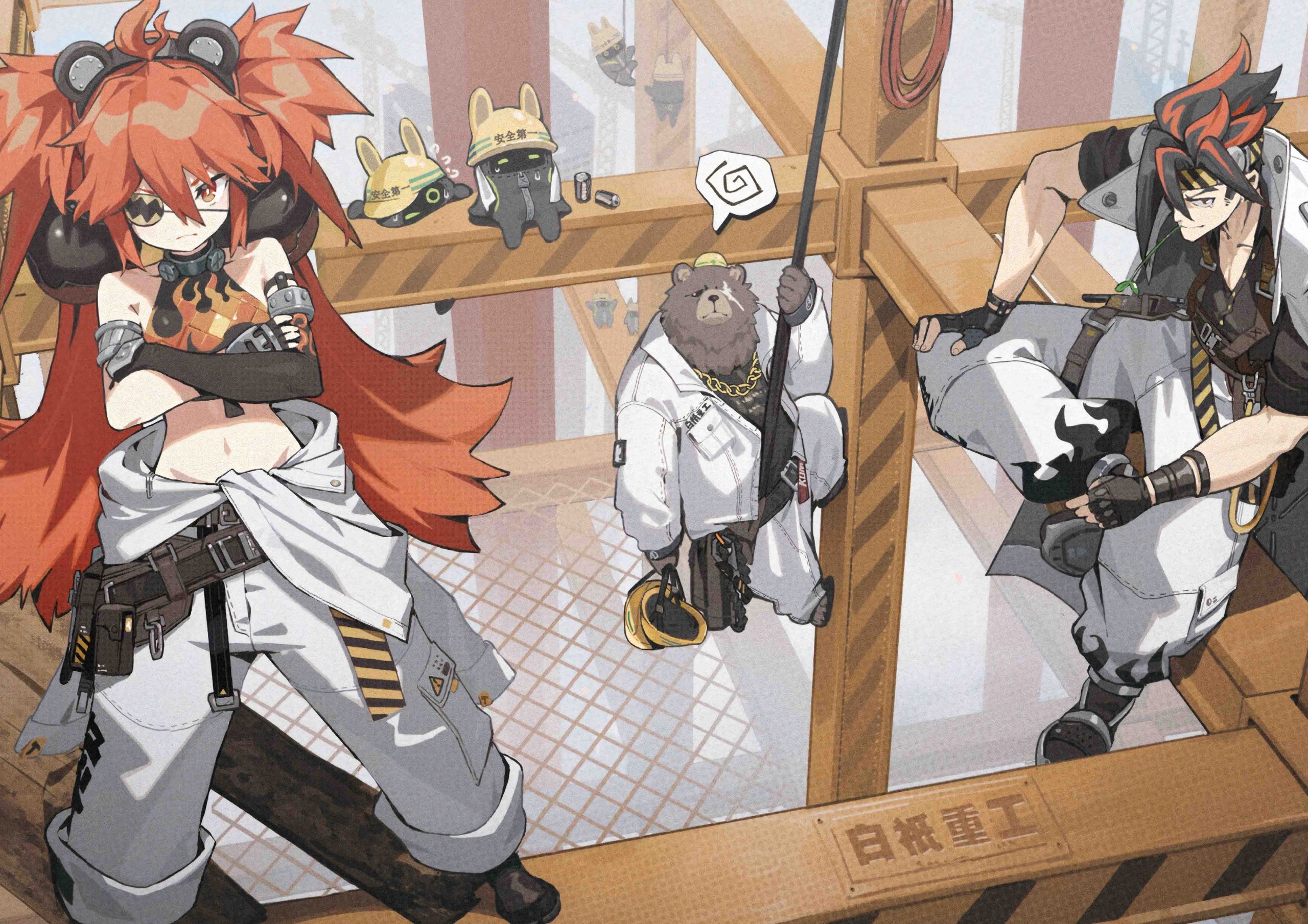 Plakat A1 Zenless Zone Zero