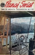 Książki o kulturze i sztuce - Magazyn geograficzny Poznaj Świat Nr 1 do 12 / 70 - miniaturka - grafika 1
