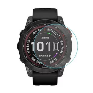SZKŁO HARTOWANE DO GARMIN FENIX 7X SZKŁO OCHRONNE NA EKRAN - Akcesoria do smartwatchy - miniaturka - grafika 1