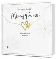 Kartki okolicznościowe i zaproszenia - Karnet Ślub - artykuł papierniczy - miniaturka - grafika 1