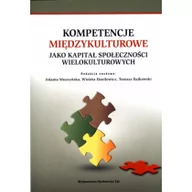 Podręczniki dla szkół wyższych - Żak Kompetencje międzykulturowe jako kapitał społeczności wielokulturowych - ŻAK Wydawnictwo Akademickie - miniaturka - grafika 1