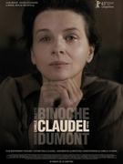 Filmy biograficzne VOD - Camille Claudel 1915 online - miniaturka - grafika 1