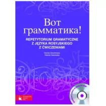 Wot grammatika Repetytorium gramatyczne z języka rosyjskiego z ćwiczeniami + CD - Pomoce naukowe - miniaturka - grafika 1