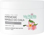 Balsamy i kremy do ciała - Vis Plantis Herbal Vital Care Kremowe masło do ciała Olejek Monoi-Algi 250ml - miniaturka - grafika 1