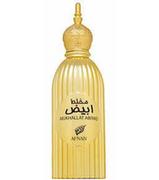 Wody i perfumy unisex - Afnan Abiyad Mukhallat woda perfumowana 100ml - miniaturka - grafika 1