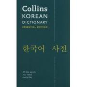 Obcojęzyczne książki naukowe - Collins Dictionaries Collins Korean Dictionary Essential Edition - miniaturka - grafika 1