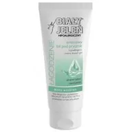 Kosmetyki do kąpieli - Pollena Hipoalergiczny żel pod prysznic do skóry wrażliwej - Hypoallergenic Creamy Shower Gel Hipoalergiczny żel pod prysznic do skóry wrażliwej - Hypoallergenic Creamy Shower Gel - miniaturka - grafika 1