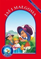 Książki edukacyjne - Olesiejuk Sp. z o.o. Anna i Lech Stefaniakowie (ilustr.) Jaś i Małgosia. Czytam, maluję. Duże litery - miniaturka - grafika 1
