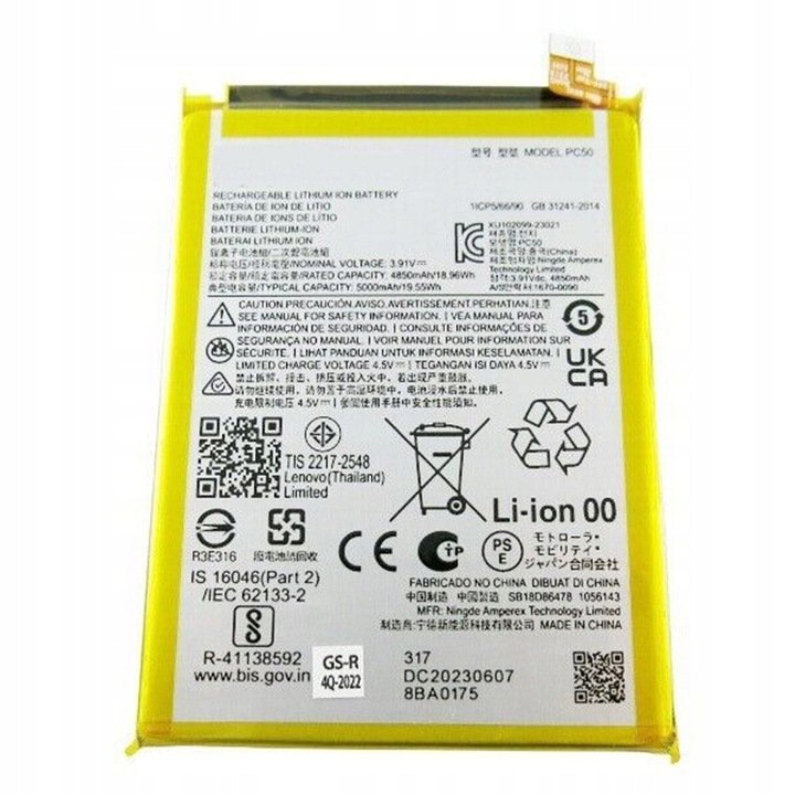 NOWA BATERIA PC50 MOTOROLA G54 xt2343, xt2343-1