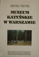 Historia świata - Muzeum Katyńskie w Warszawie - miniaturka - grafika 1