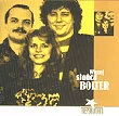 Bolter: Więcej Słońca (niepokonani) [CD] - Rock - miniaturka - grafika 1