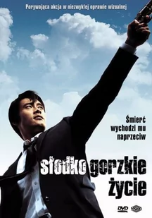 Słodko-Gorzkie Życie [DVD] - Filmy fabularne DVD - miniaturka - grafika 1