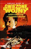 Horror, fantastyka grozy - Lando Calrissian i Myśloharfa Sharów - miniaturka - grafika 1