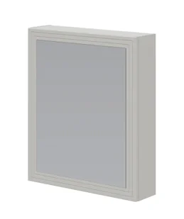 Nowoczesna szafka łazienkowa z lustrem w kolorze kaszmir P4-C12 - Szafki łazienkowe Nowoczesna szafka łazienkowa z lustrem w kolorze kaszmir P4-C12 - Szafki łazienkowe - miniaturka - grafika 1