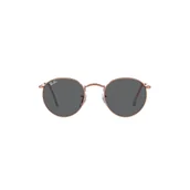 Okulary przeciwsłoneczne - Ray Ban Okulary przeciwsłoneczne HIGHSTREET RB3471 029/3R (32) Metalowe - miniaturka - grafika 1