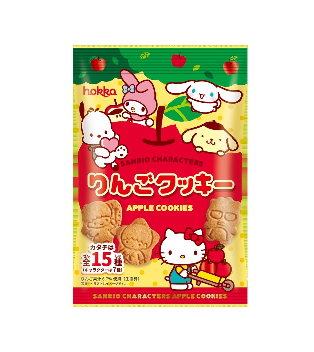 SANRIO APPLE COOKIES - HERBATNIKI JABŁKOWE, HOKKA 50g