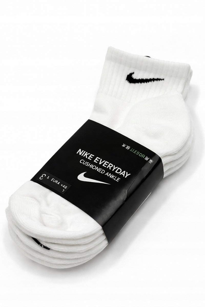 Skarpety NIKE rozmiar 42-46 3 pary białe (10328)