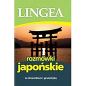Pozostałe języki obce - LINGEA Rozmówki japońskie - Lingea - miniaturka - grafika 1