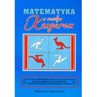 Pomoce naukowe - Matematyka z wesołym Kangurem  niebieski - gimnazjum) - miniaturka - grafika 1