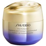 Kremy do twarzy - Shiseido VITAL PERFECTION UPLIFTING AND FIRMING CREAM ENRICHED - Bogaty krem do twarzy - miniaturka - grafika 1