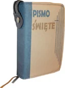 Dewocjonalia - Okładka, ETUI na Biblię, Pismo Święte, z ulubionym CYTATEM, DEDYKACJĄ, wzór BEŻ, zamykana na zamek - miniaturka - grafika 1