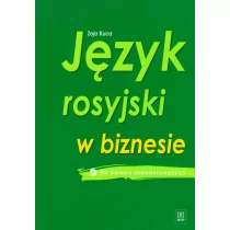 Język rosyjski w biznesie dla średnio zaawansowanych plus CD Używana - Książki do nauki języka rosyjskiego - miniaturka - grafika 1