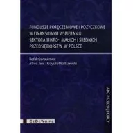 Finanse, księgowość, bankowość - Fundusze poręczeniowe i pożyczkowe w finansowym wspieraniu sektora mikro małych i średnich przedsiębiorstw w Polsce - CeDeWu - miniaturka - grafika 1