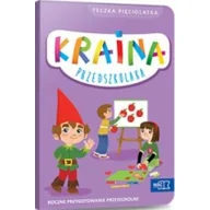 Edukacja przedszkolna - Kraina przedszkolaka. box pięciolatka. roczne przygotowanie przedszkolne - Wysyłka od 3,99 - miniaturka - grafika 1
