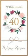 Kartki okolicznościowe i zaproszenia - Karnet Urodziny 40 - Armin Style - miniaturka - grafika 1