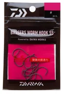 Inne akcesoria dla wędkarzy - Daiwa bassers WORM Hook wky rozm. 2 sb9 839082 - miniaturka - grafika 1