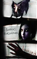 Horror, fantastyka grozy - Brudnopis - miniaturka - grafika 1