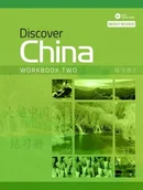 Pozostałe języki obce - Discover China 2. Workbook - miniaturka - grafika 1